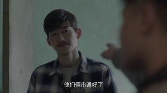 十宗罪高清在线观看,高清惊悚在线，揭秘罪恶深渊