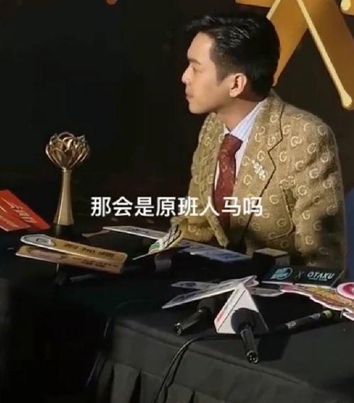 圈内爆料李沁张若昀,甜蜜互动引粉丝热议