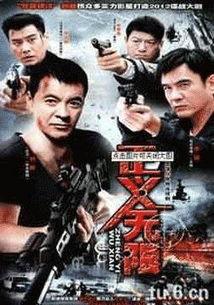 国产免费电影,精彩纷呈，不容错过的视觉盛宴